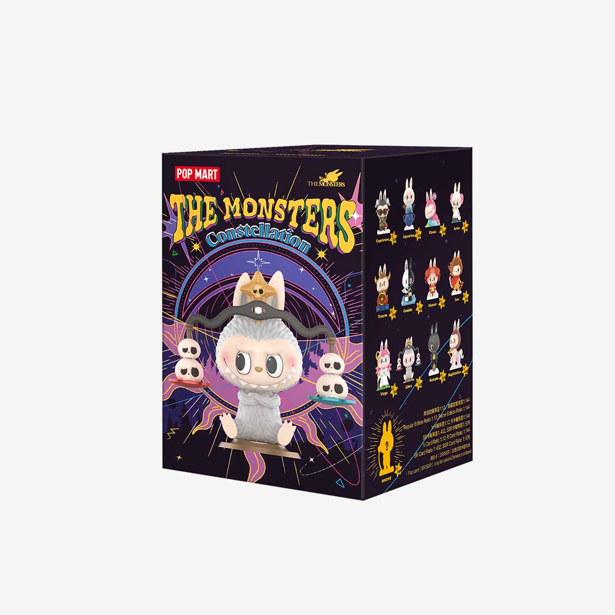 Figurines Labubu Constellation Series – Coffret Complet